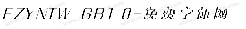 FZYNTW  GB1 0字体转换